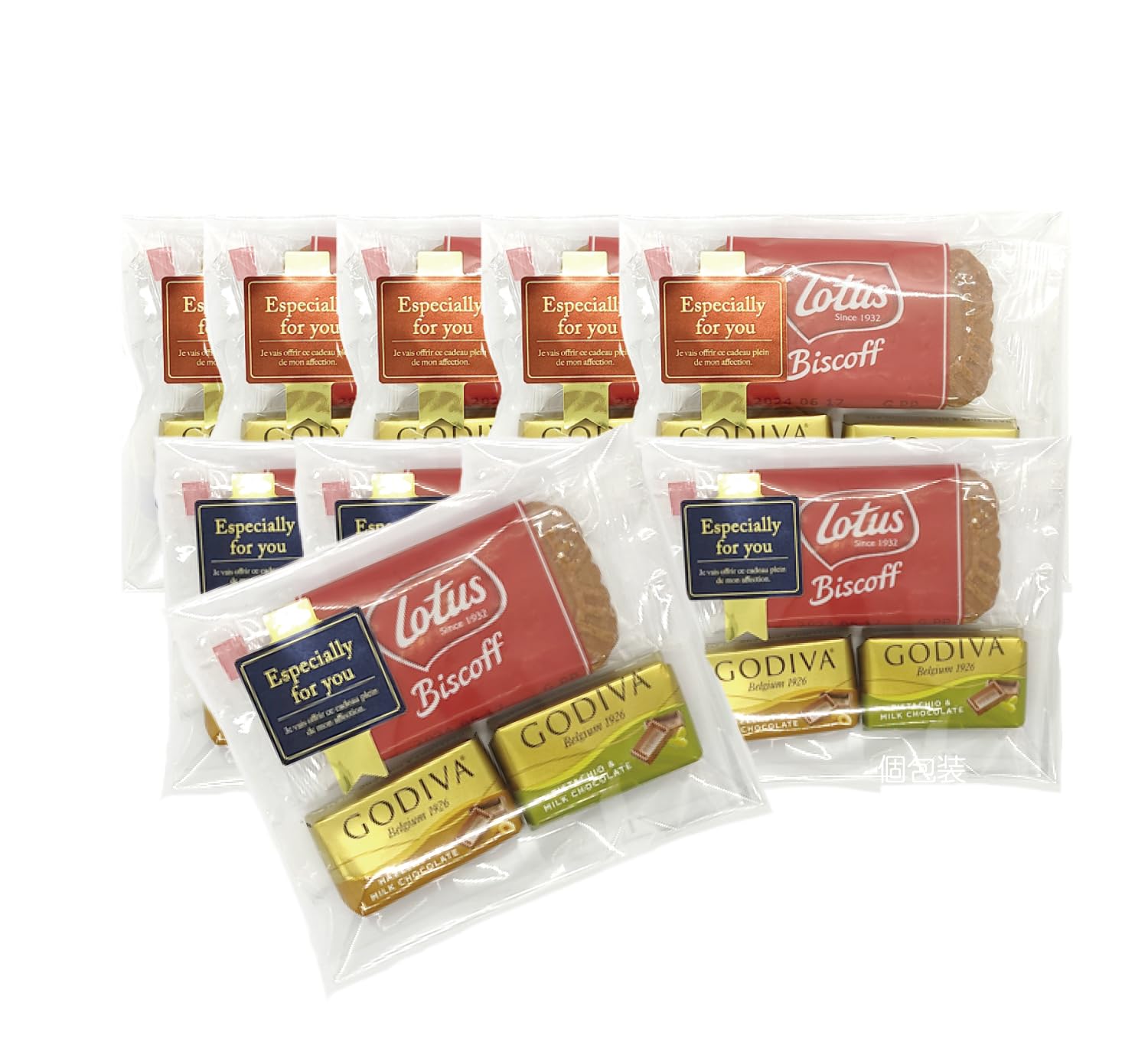 Amazon | ゴディバ チョコレート ロータス ビスケット プチギフト 個